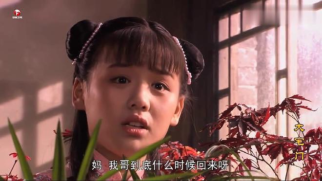 从青春疼痛女主到中年文青：出道30年的马思纯，颜值为何忽高忽低（组图） - 11