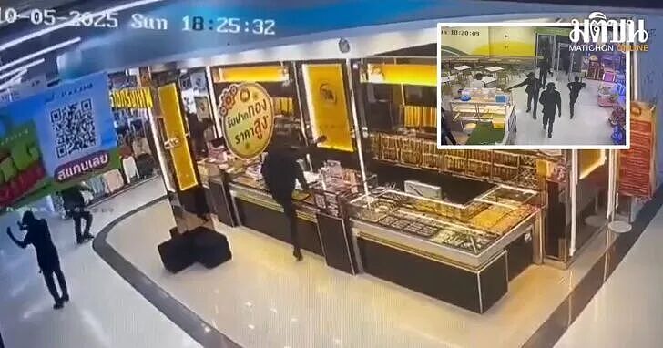 突发!泰国金店遭劫,10人黑衣持械抢400万黄金,还抛炸弹逃了(组图) - 2