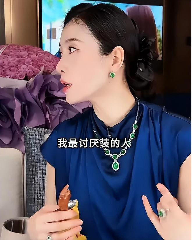 温峥嵘疑似内涵虞书欣，直言最讨厌装的人，喜欢赵露思和陈都灵（组图） - 3