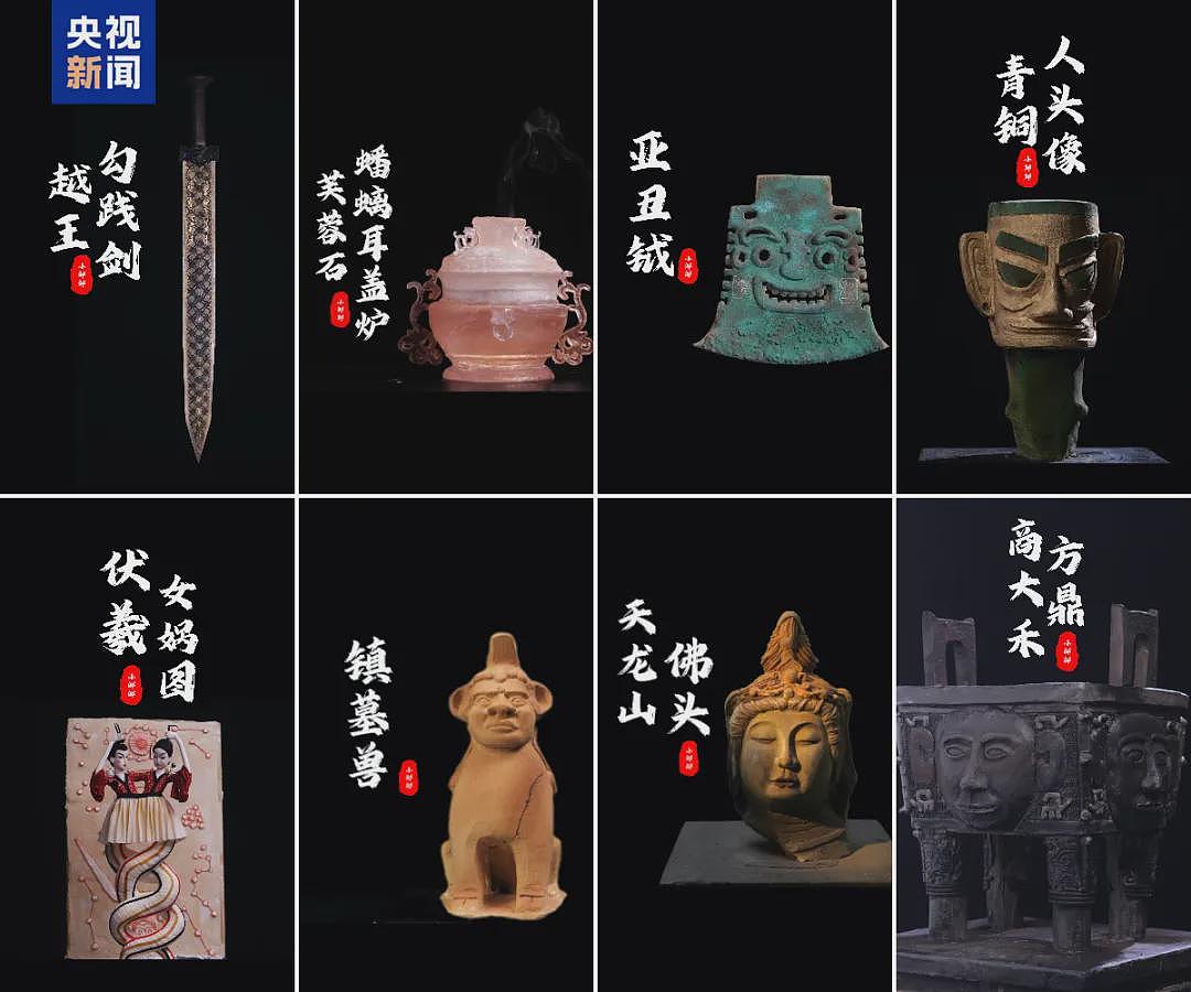 【情感】武汉姑娘把“文物”做成蛋糕，让国宝“甜”出圈，网友：这得上交国家（组图） - 2