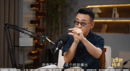 内娱劳模一姐，今年又翻红了（组图） - 17