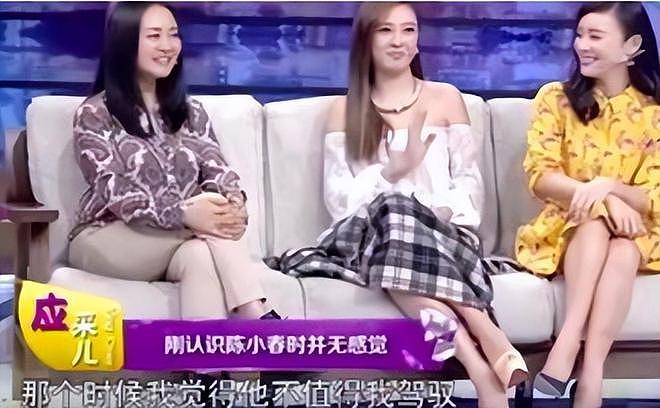 应采儿一对儿子曝光，被赞“人生赢家”：当年没选向佐，太精明了（组图） - 32