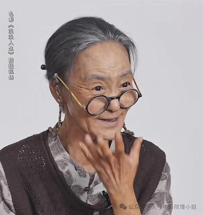 黄渤新片里的“妈”,居然是最美琼瑶女郎!丈夫坠亡后她独居10年(组图) - 3