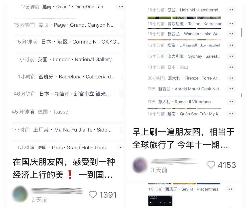 196块就能飞首尔？被国庆万元机票吓傻的铁腚打工人去大同“中转”了（组图） - 13