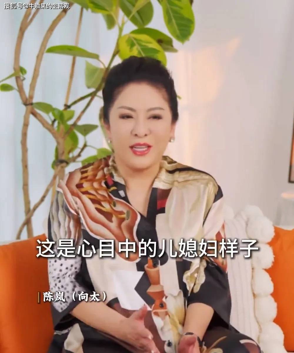 向太曝选郭碧婷当儿媳原因,亲家患重病时日不多(组图) - 1