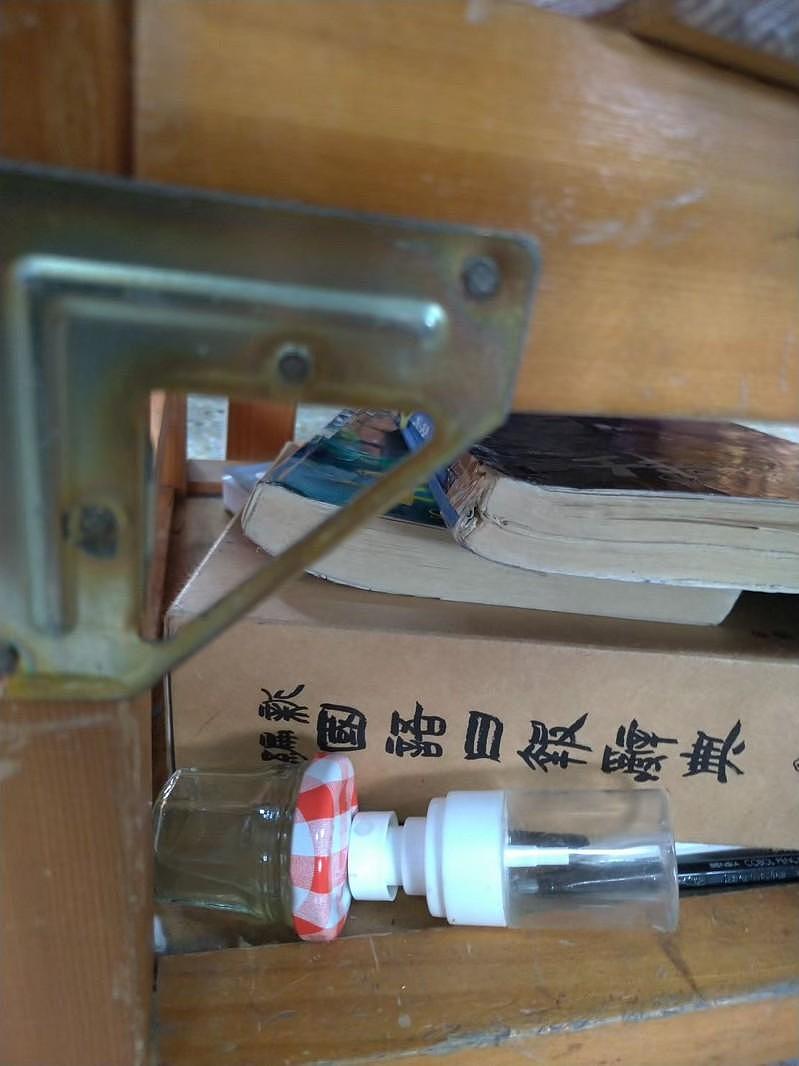 4名小学5年级女童合谋给男同学下毒，原因竟是…（图） - 1