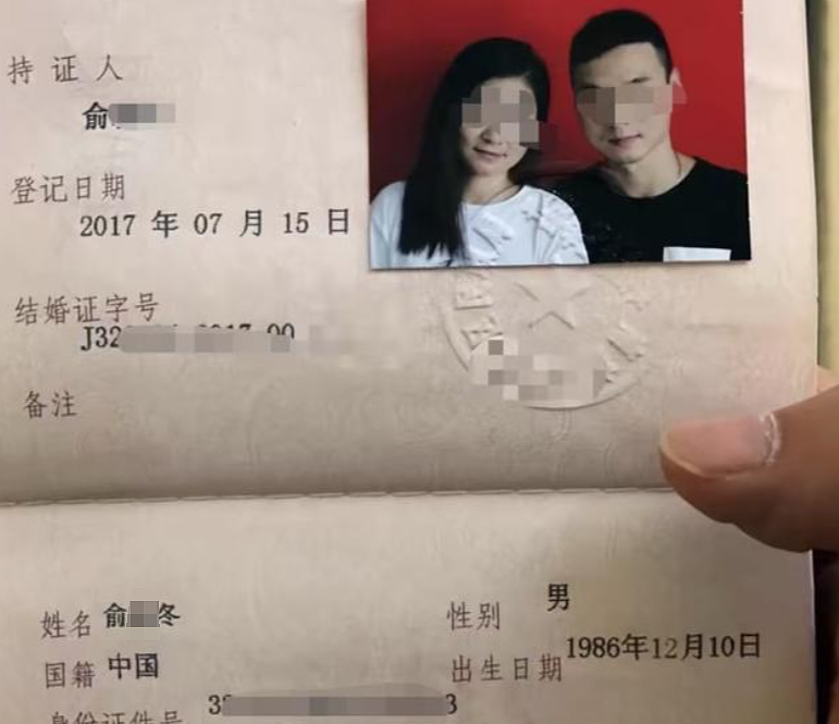 妻子曝丈夫和婆婆“非正常关系”，畸形语录和动作流出到底谁才是夫妻？（组图） - 6