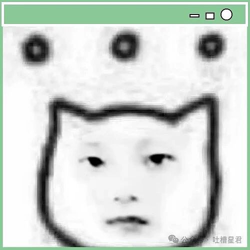 【爆笑】“给男朋友点外卖他要跟我分手？”啊啊啊到底是没有边界感还是另有其人（组图） - 2