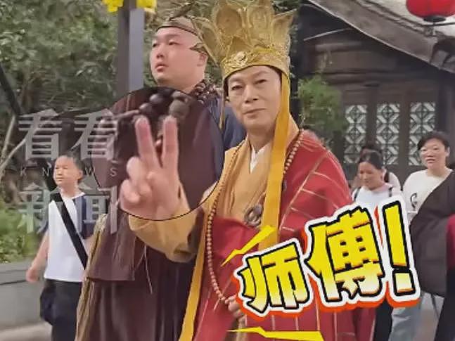 79岁罗家英再扮唐僧在景区打工，此前自曝4次患癌，已放弃化疗（组图） - 1