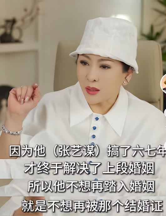 国庆3天5个瓜!天后受伤,周董前任离婚,导演和情人分手内幕曝光(组图) - 4