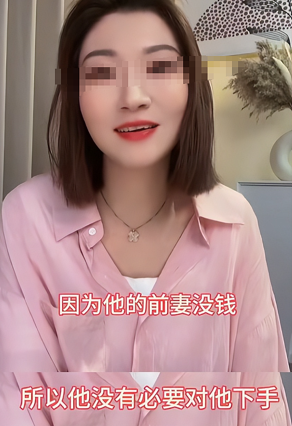 妻子曝丈夫和婆婆“非正常关系”，畸形语录和动作流出到底谁才是夫妻？（组图） - 5