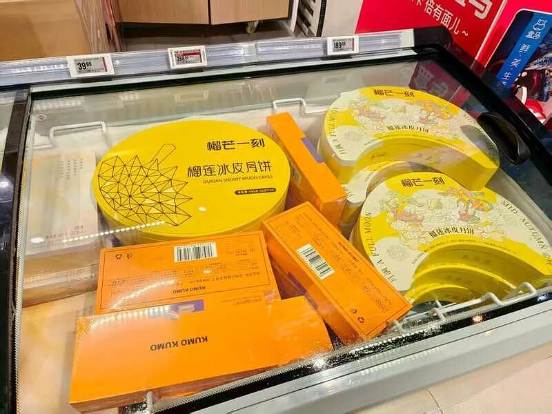 “眼前一黑又一黑”杭州大量上市!吃一个=4碗饭(组图) - 12
