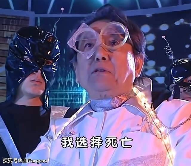 国家一级演员赵克明去世，5月在家吸氧画面曝光，手拿拐杖不离手（组图） - 3