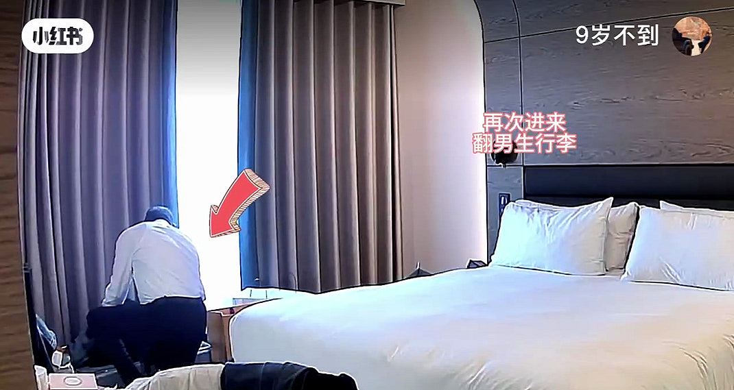 巴黎希尔顿员工擅入客房翻行李？博主曝光：女生内衣直接扔地上（组图） - 3