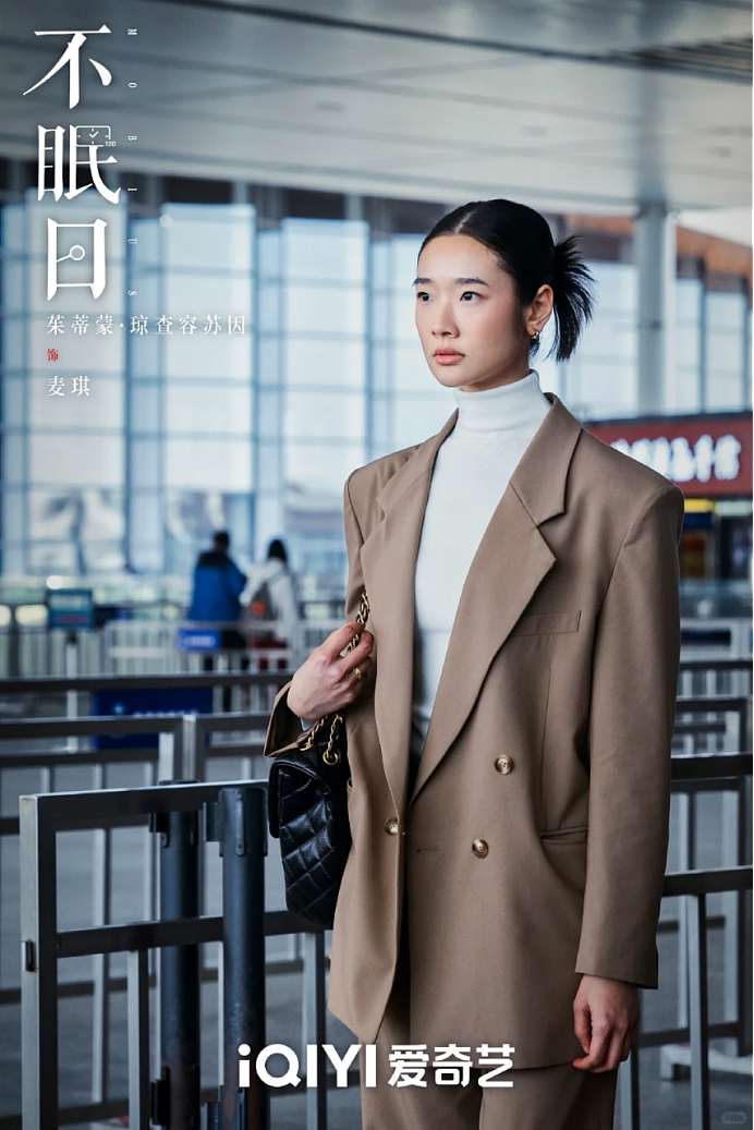 泰国高智美人天花板，一夜之间把内娱杀了个措手不及……（组图） - 5