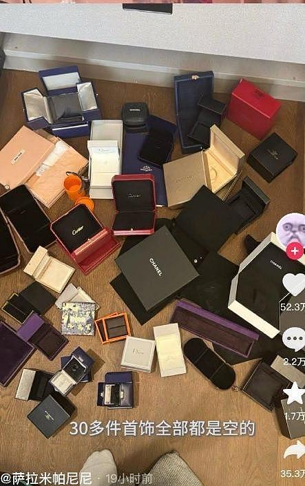 国庆3天5个瓜!天后受伤,周董前任离婚,导演和情人分手内幕曝光(组图) - 12