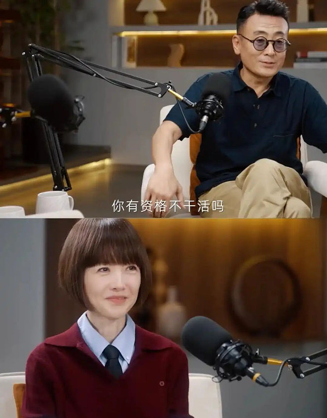 主持人窦文涛58岁无儿女，父母去世生活孤独（组图） - 21