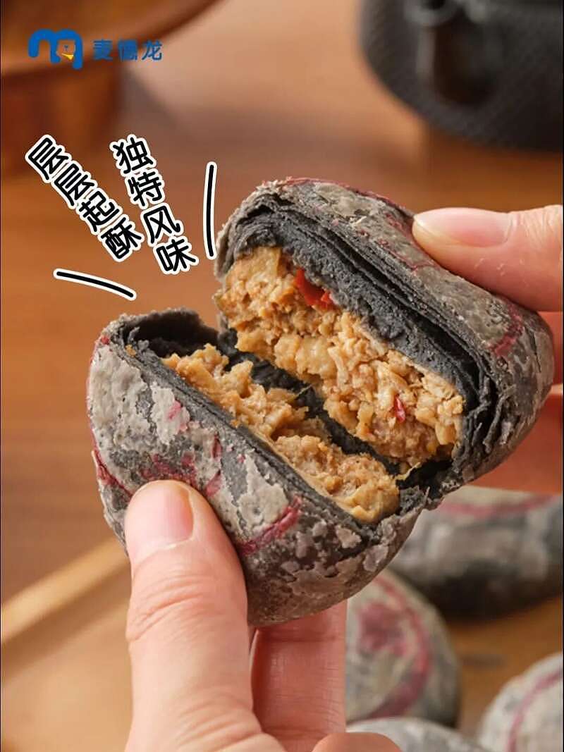 “眼前一黑又一黑”杭州大量上市!吃一个=4碗饭(组图) - 3