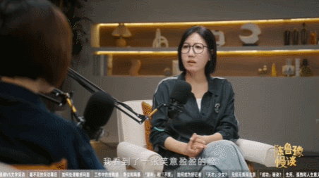 内娱劳模一姐，今年又翻红了（组图） - 14