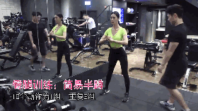 【美女】《流浪地球2》中的韩朵朵，竟是亚洲第一美女，直男都心动了（组图） - 20
