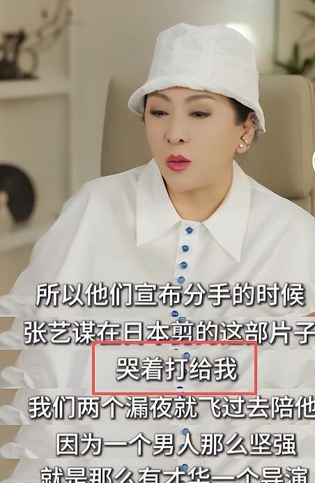 国庆3天5个瓜!天后受伤,周董前任离婚,导演和情人分手内幕曝光(组图) - 6