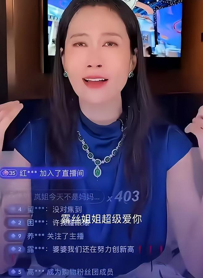 温峥嵘疑似内涵虞书欣，直言最讨厌装的人，喜欢赵露思和陈都灵（组图） - 19