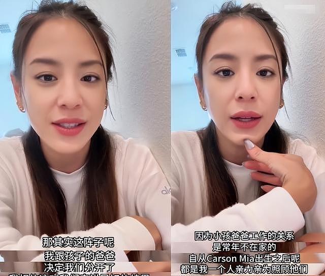 国庆3天5个瓜!天后受伤,周董前任离婚,导演和情人分手内幕曝光(组图) - 14