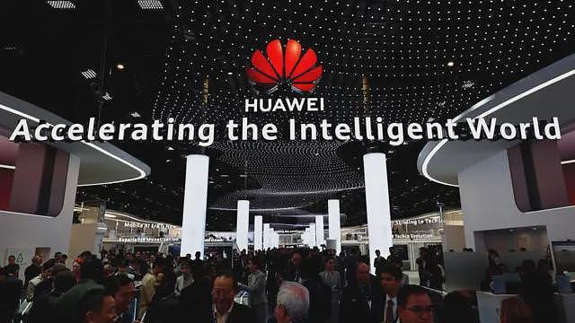 中国如何挑战英伟达在AI晶片领域的主导地位(组图) - 3