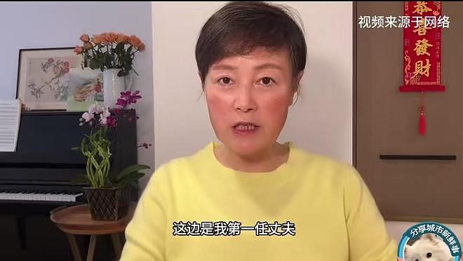 史晓燕自曝出轨：丈夫和上司都追求她，她嫁给上司赔丈夫5000美元（组图） - 3