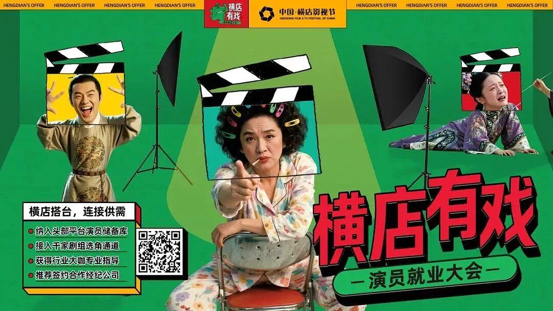 日薪5000元!这里重金抢“爹”,尤其是“霸爹”(组图) - 3