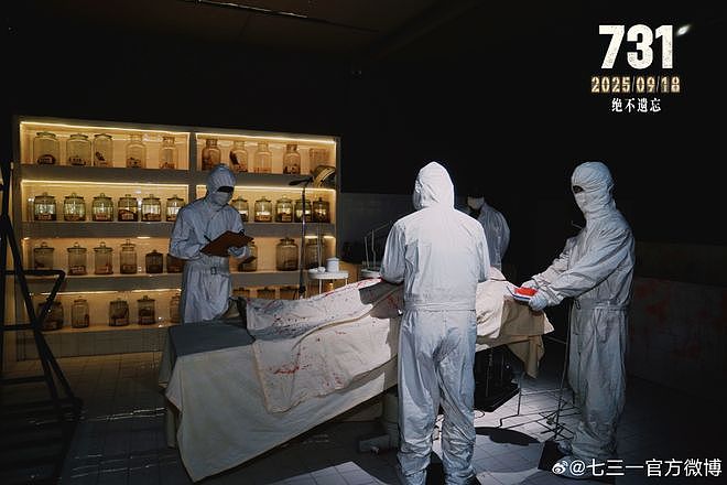 国庆档过半票房才12亿！流量演员难带动观影，预测票房几乎全亏（组图） - 5