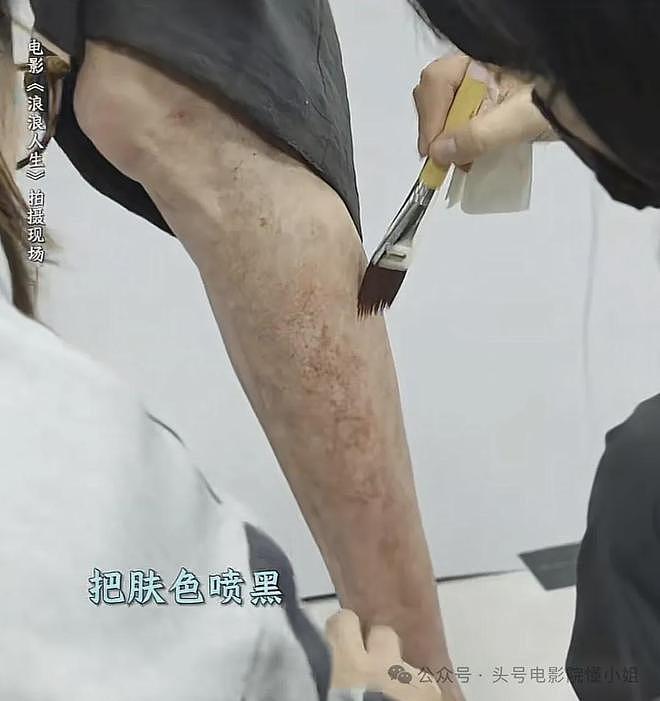 黄渤新片里的“妈”,居然是最美琼瑶女郎!丈夫坠亡后她独居10年(组图) - 10