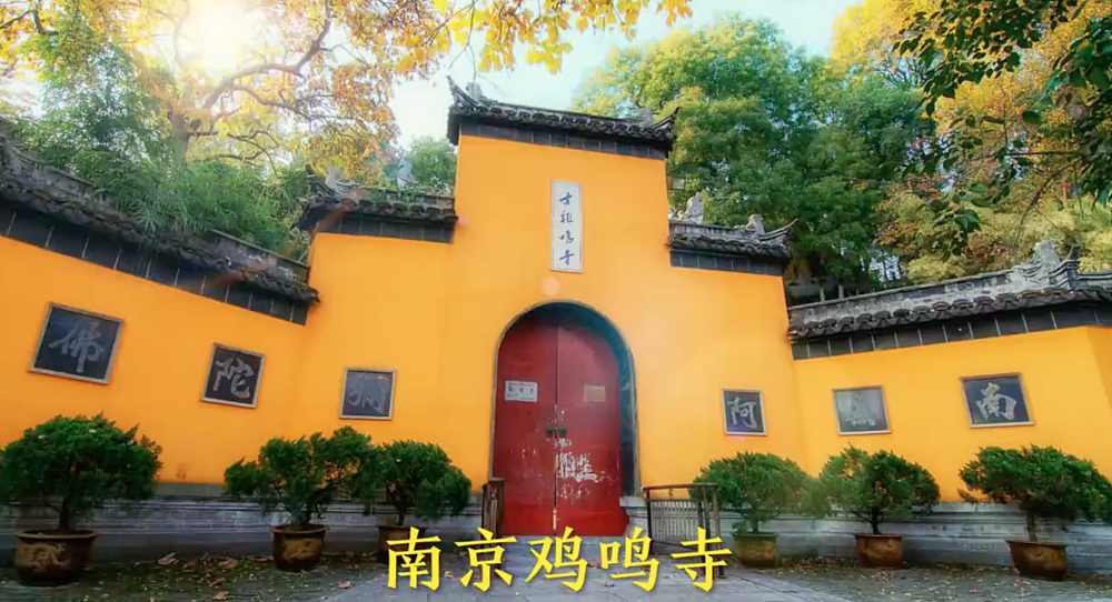 奇葩！南京乘客地铁里聊鸡鸣寺，邻座女子报警称对方骂自己是鸡（视频/组图） - 1