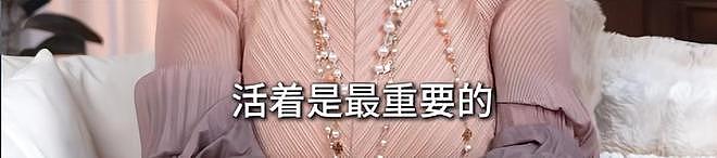 向太自曝母亲赌输钱经常打她，父亲跪着求她去做舞女，18岁曾轻生（组图） - 26