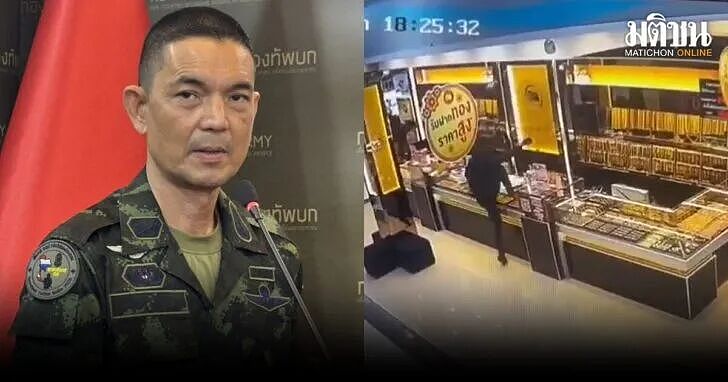 突发!泰国金店遭劫,10人黑衣持械抢400万黄金,还抛炸弹逃了(组图) - 10