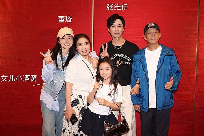 董璇二婚,火了仨人?小酒窝频繁露脸被批营销过度,未来何去何从(组图) - 32
