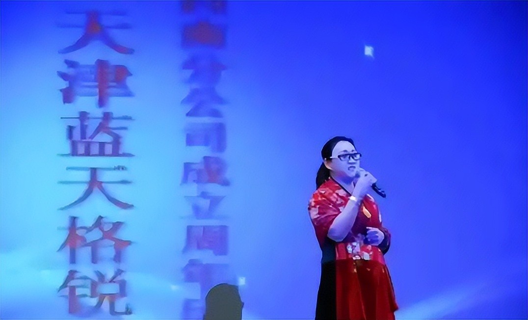 华人大妈带着403亿出逃英国！落网时竟有480亿（组图） - 7