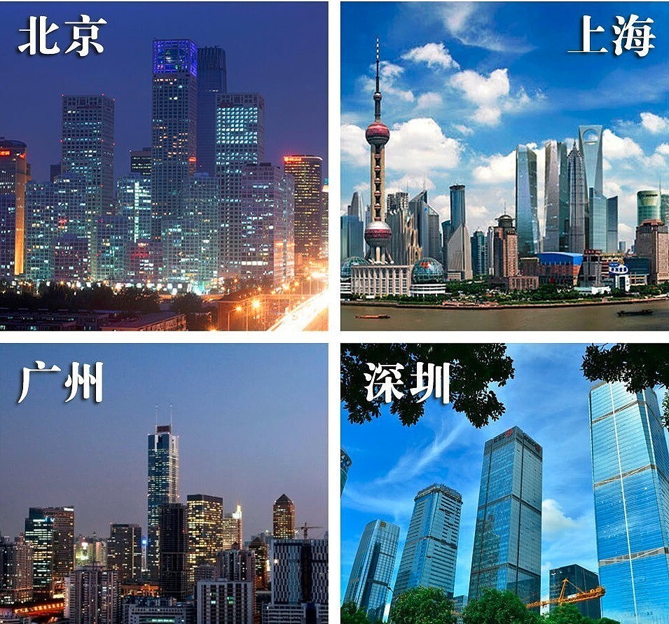 中国第二座5万亿城市将诞生！广深为何还够不上（组图） - 3