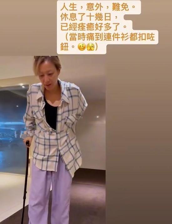 国庆3天5个瓜!天后受伤,周董前任离婚,导演和情人分手内幕曝光(组图) - 1