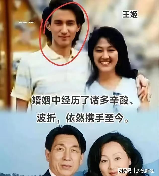 王文澜:与倪萍离婚被骂20年,儿子尊重他,72岁仍未再婚(组图) - 9