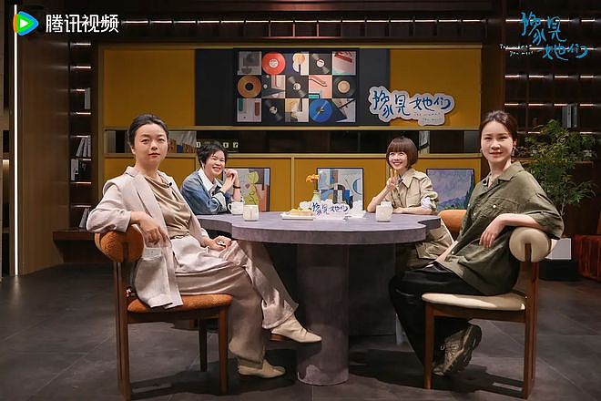内娱劳模一姐，今年又翻红了（组图） - 9