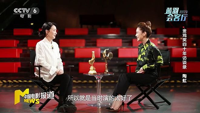 内娱劳模一姐，今年又翻红了（组图） - 31