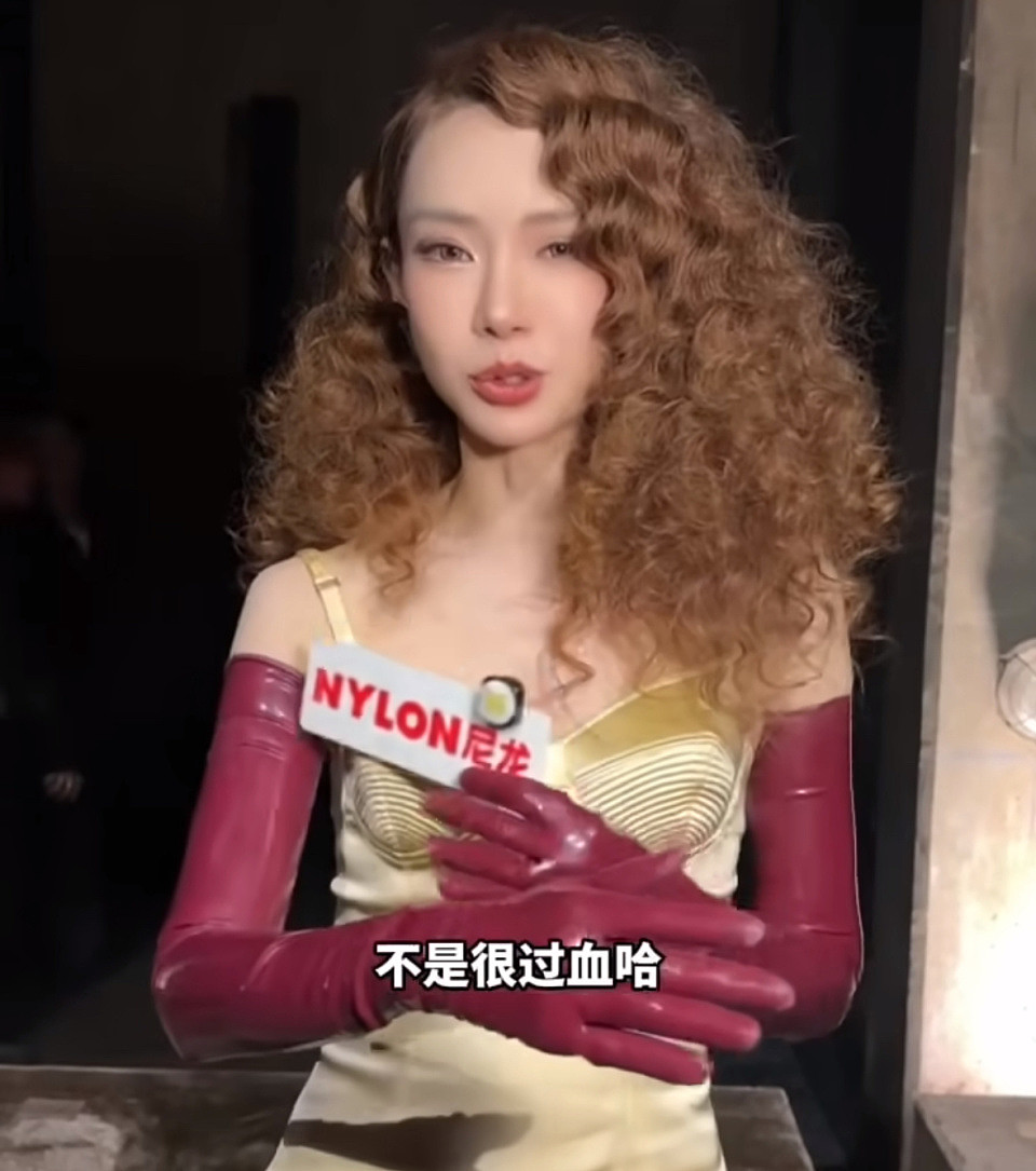 好离谱！G社公开戚薇生图引争议，头身比例失调完全认不出（组图） - 3