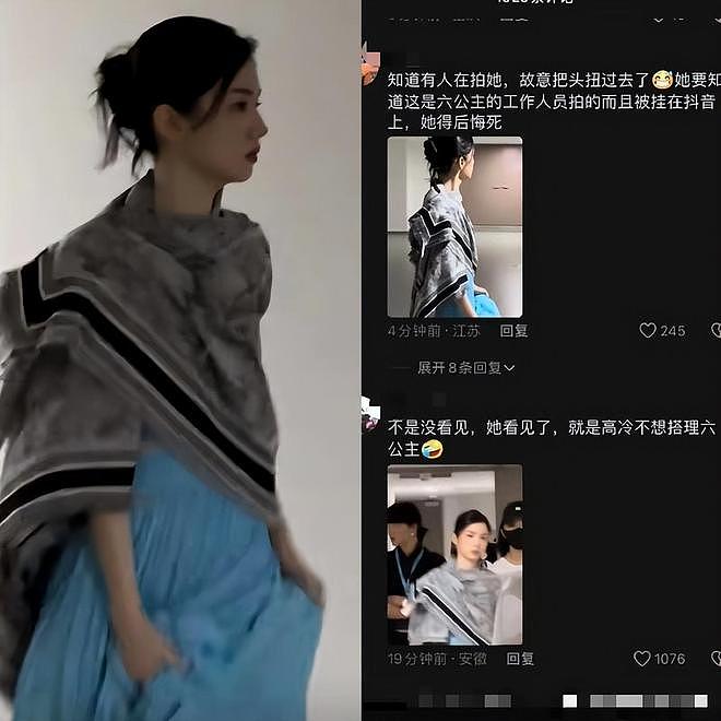 王诗龄评论区沦陷!蛐蛐周也遭到粉丝讨伐,李湘删博重发不道歉(组图) - 15