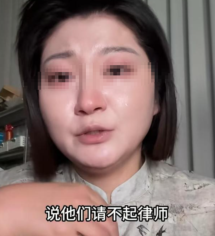 妻子曝丈夫和婆婆“非正常关系”，畸形语录和动作流出到底谁才是夫妻？（组图） - 11