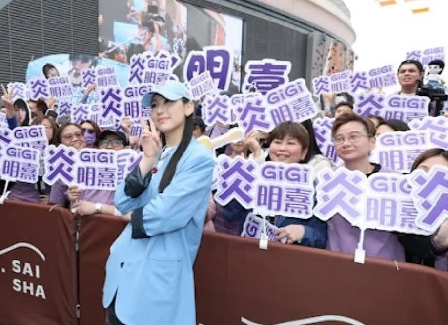 陷脱粉潮?TVB小天后离巢自组工作室被指反骨,不怕被前公司封杀(组图) - 7