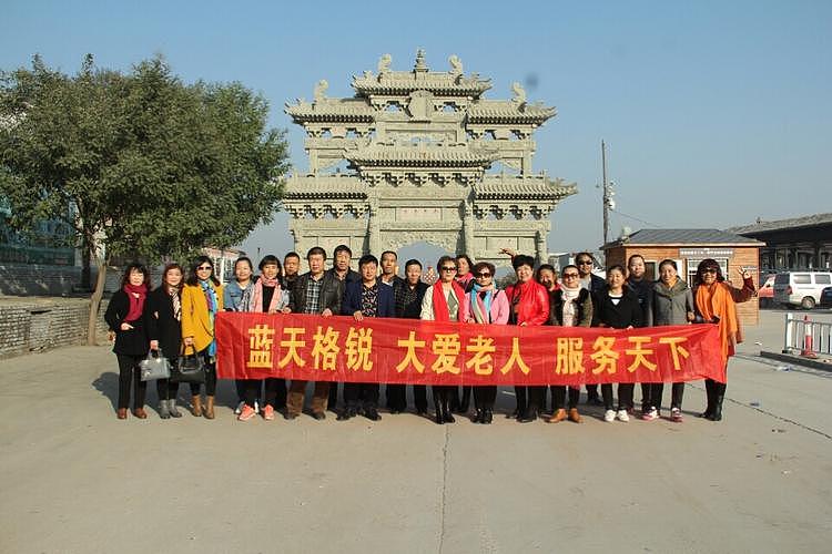 华人大妈带着403亿出逃英国！落网时竟有480亿（组图） - 4