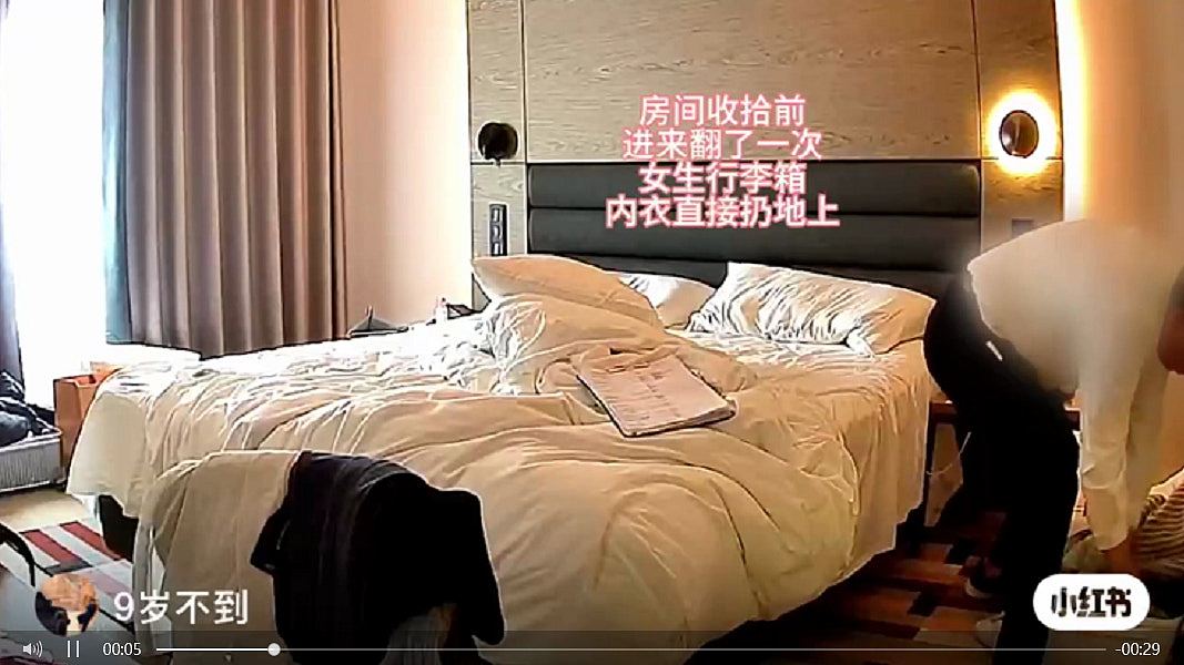 巴黎希尔顿员工擅入客房翻行李？博主曝光：女生内衣直接扔地上（组图） - 2