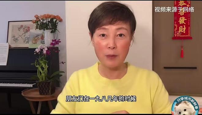 史晓燕自曝出轨：丈夫和上司都追求她，她嫁给上司赔丈夫5000美元（组图） - 10