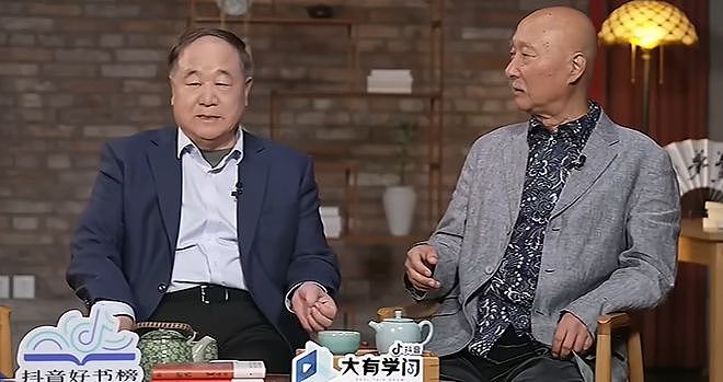 内娱劳模一姐，今年又翻红了（组图） - 33